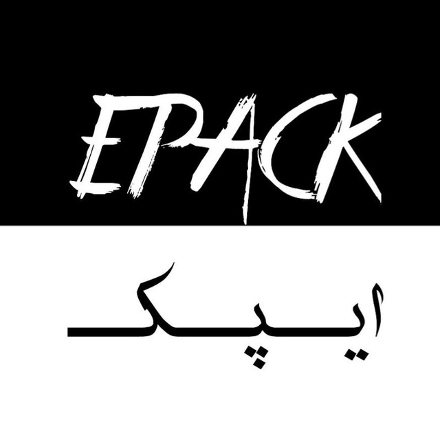 epack